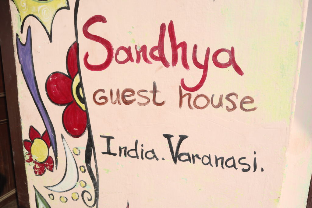 画像に alt 属性が指定されていません。ファイル名: IMG_1232-1024x683.jpg