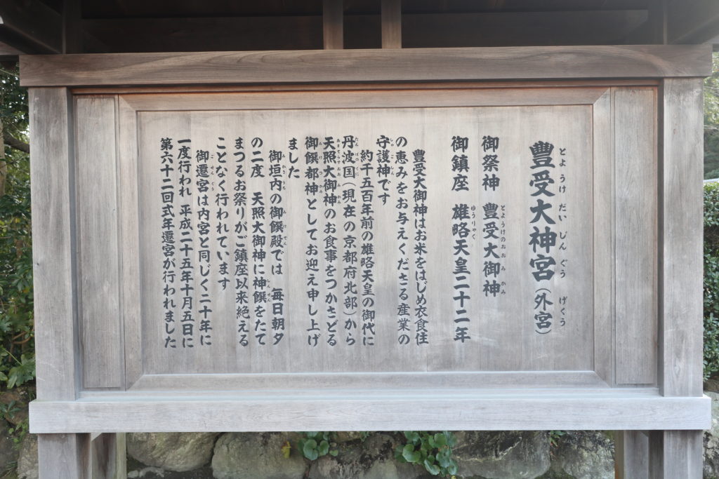 画像に alt 属性が指定されていません。ファイル名: IMG_4120-1024x683.jpg