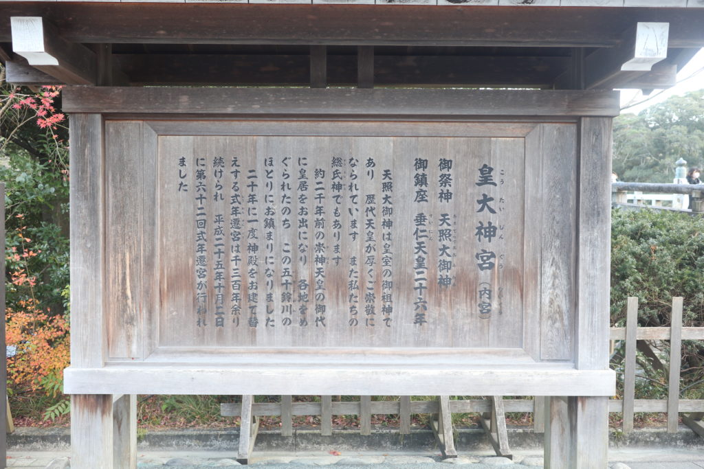 画像に alt 属性が指定されていません。ファイル名: IMG_4147-1024x683.jpg